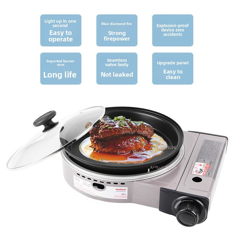 Camping Cooking Gas - موقد غاز محمول مقاوم للرياح ZGP-2