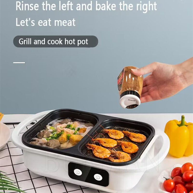 Camping Cooking Hot Plate - متعددة الوظائف الكهربائية إناء/ قدر طباخ