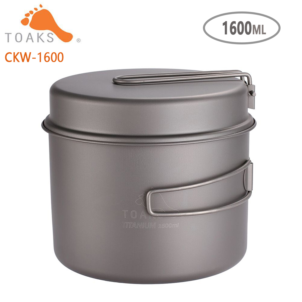 Camping Cooking Appliances - TOAKS طقم حلل استانلس ستيل خفيفة
