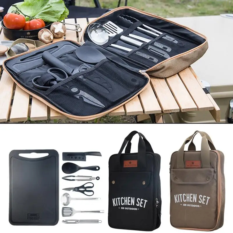 Camping Cooking Ware Set - طقم أدوات طهي للتخييم مكون من