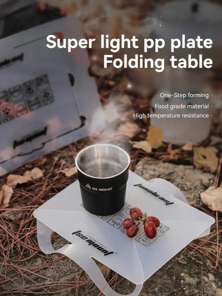 طاولة طعام PP خارجية قابلة للط - مراجعة Camping Cooking Dining Set وسعره