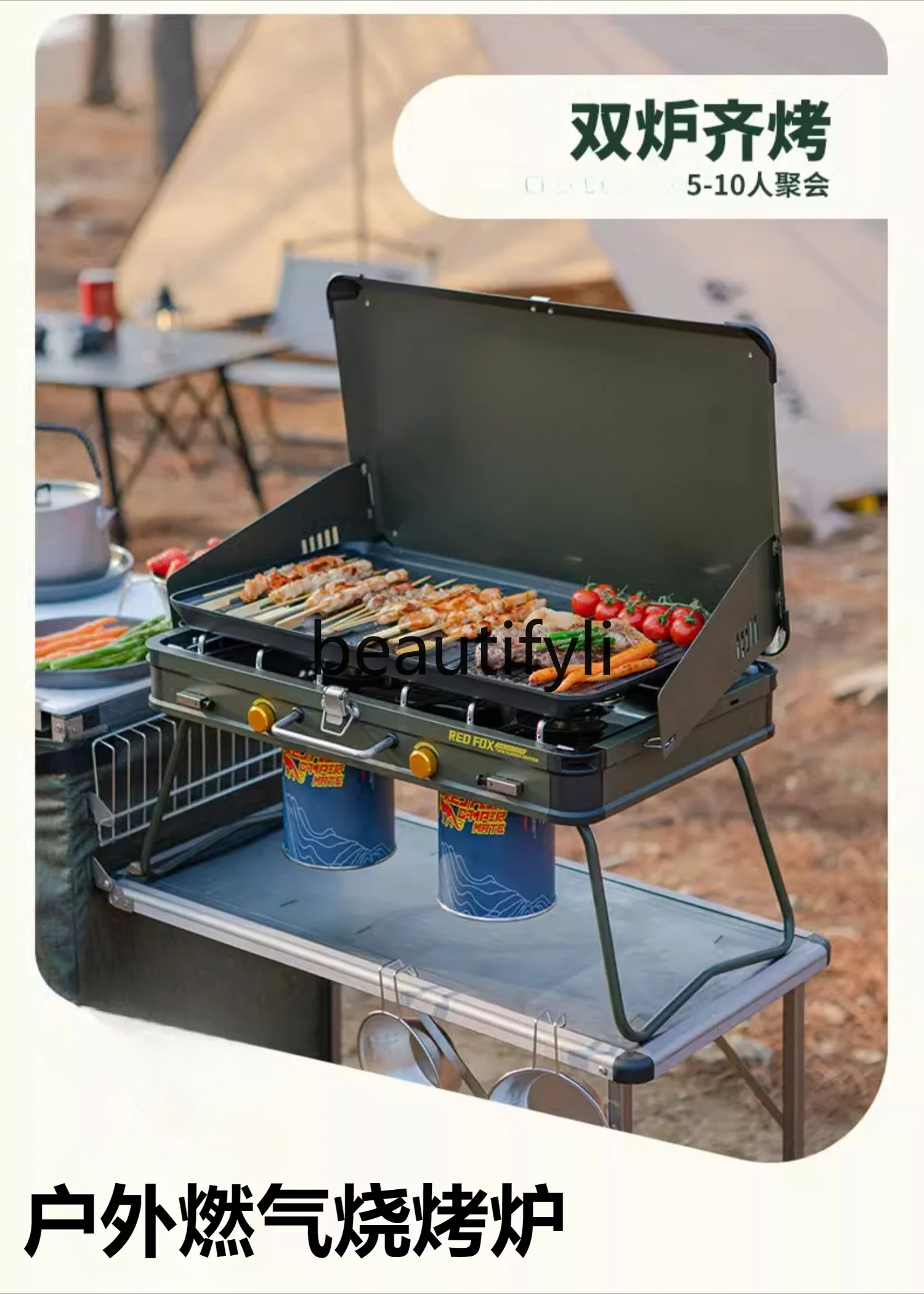 Z189 شواية غاز مزدوجة الرأس لل - مراجعة Camping Cooking Gas وسعره