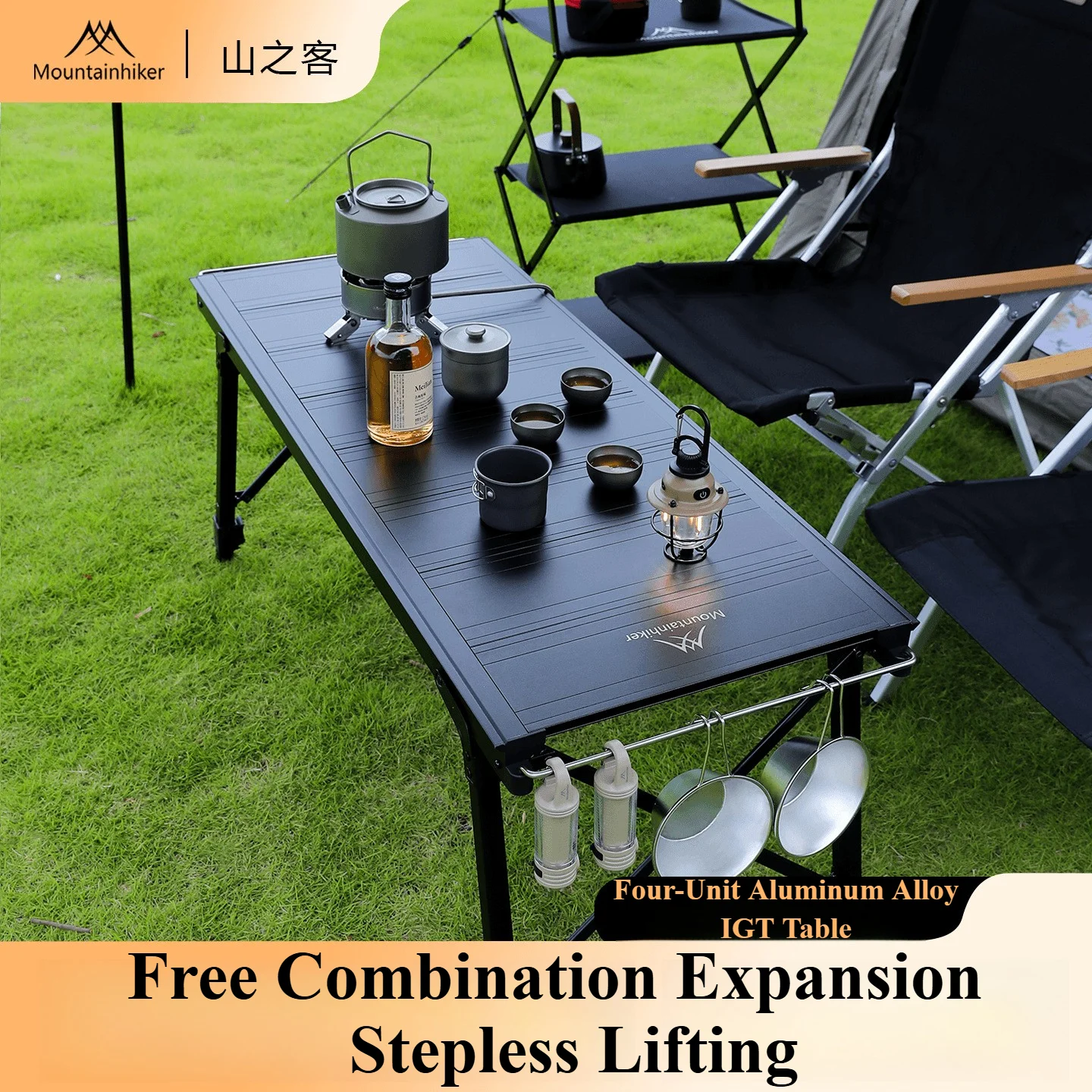 Mountainhiker التخييم للطي رفع - مراجعة Camping Cooking Appliances وسعره
