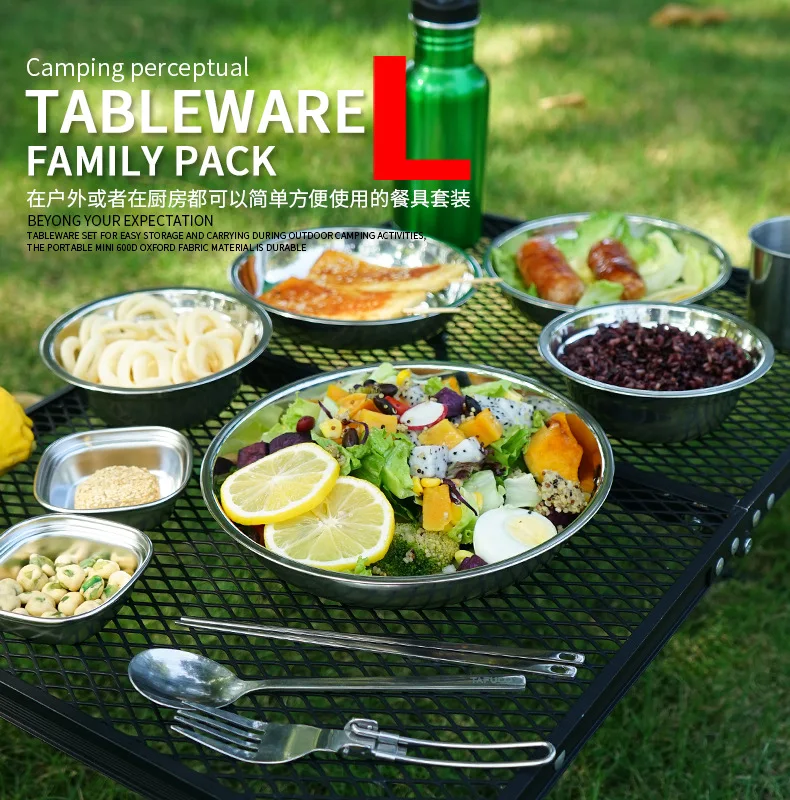 طقم أطباق طهي محمول جديد للتخي - مراجعة Camping Cooking Dining Set وسعره