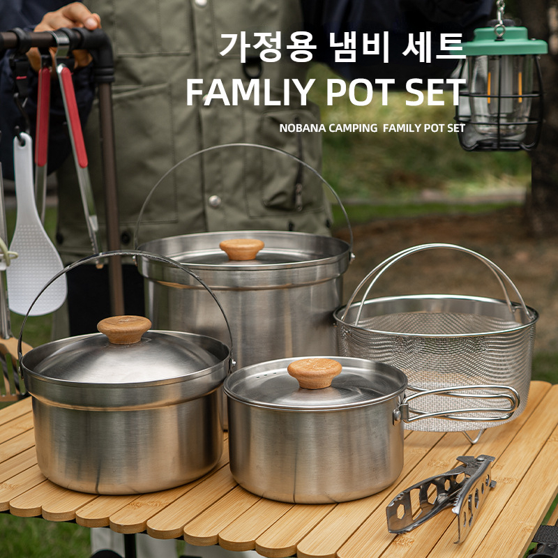 NOBANA أحدث في الهواء الطلق أو - مراجعة Camping Cooking Appliances وسعره