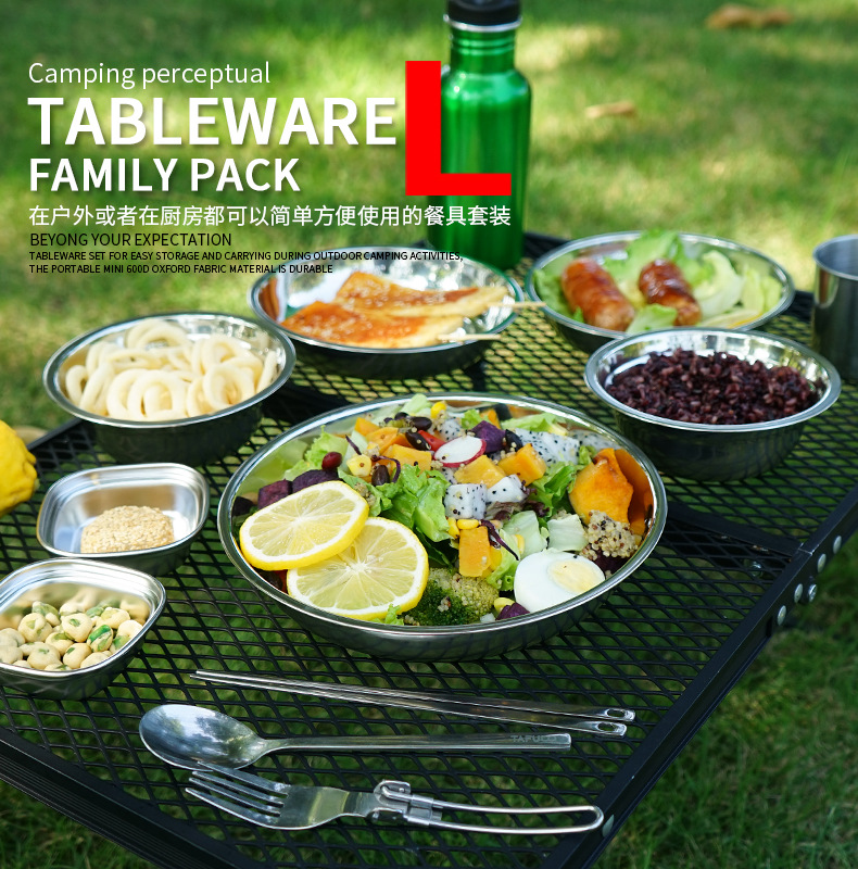 مجموعة أطباق طعام محمولة للطهي - مراجعة Camping Cooking Dining Set وسعره