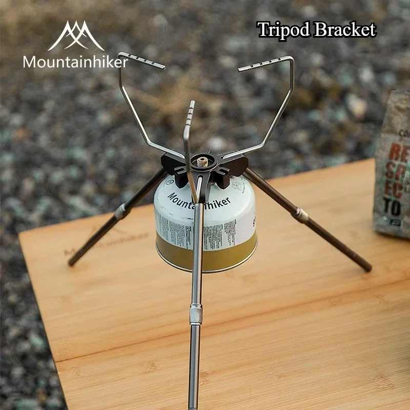حامل ثلاثي القوائم من ماونتينه - مراجعة Camping Cooking Appliances وسعره