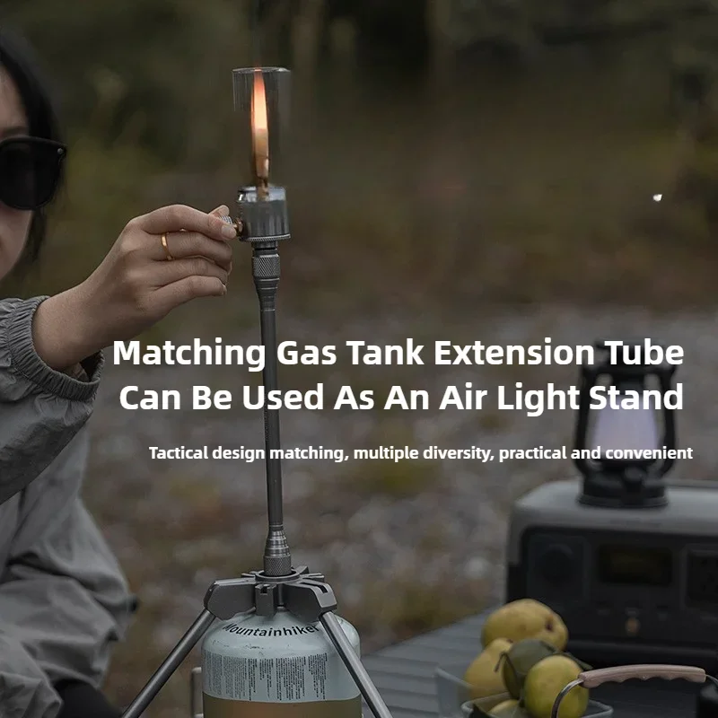 حامل ثلاثي القوائم من ماونتينه - مراجعة Camping Cooking Appliances وسعره