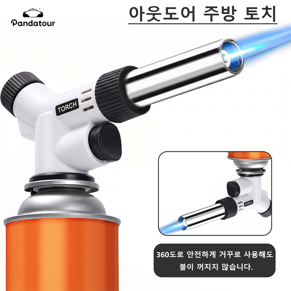 شعلة غاز محمولة للتخييم في اله - مراجعة Camping Cooking Torch وسعره