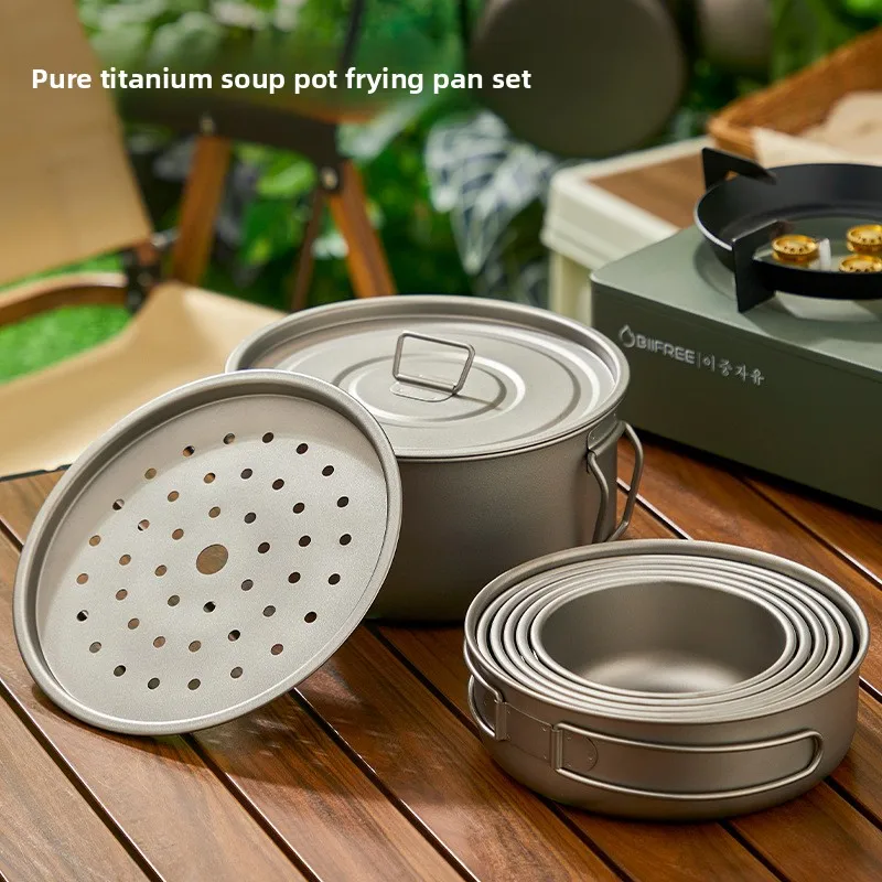 التيتانيوم في الهواء الطلق وعا - مراجعة Camping Cooking Ware Set وسعره